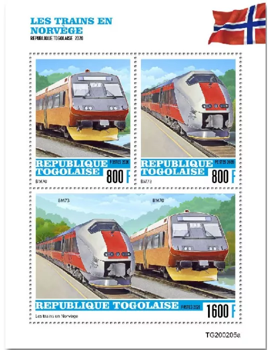 n° 8184/8186 - Timbre TOGO Poste
