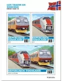 n° 8184/8186 - Timbre TOGO Poste