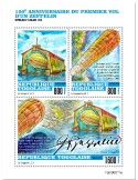 n° 8203/8205 - Timbre TOGO Poste