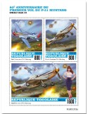 n° 8209/8211 - Timbre TOGO Poste