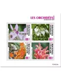 n° 8296/8299 - Timbre TOGO Poste