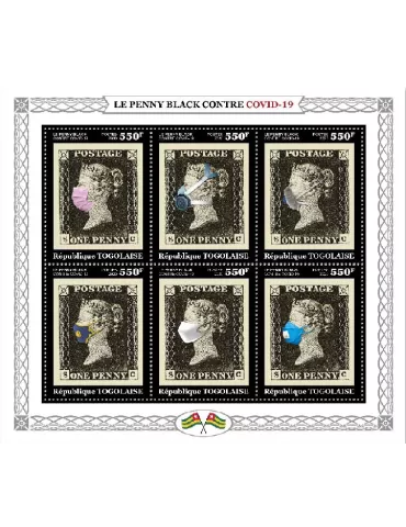 n° 8407/8412 - Timbre TOGO Poste