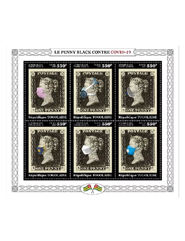 n° 8407/8412 - Timbre TOGO Poste