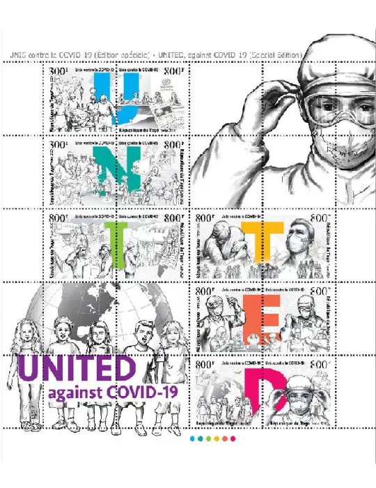 n° 8413/8424 - Timbre TOGO Poste