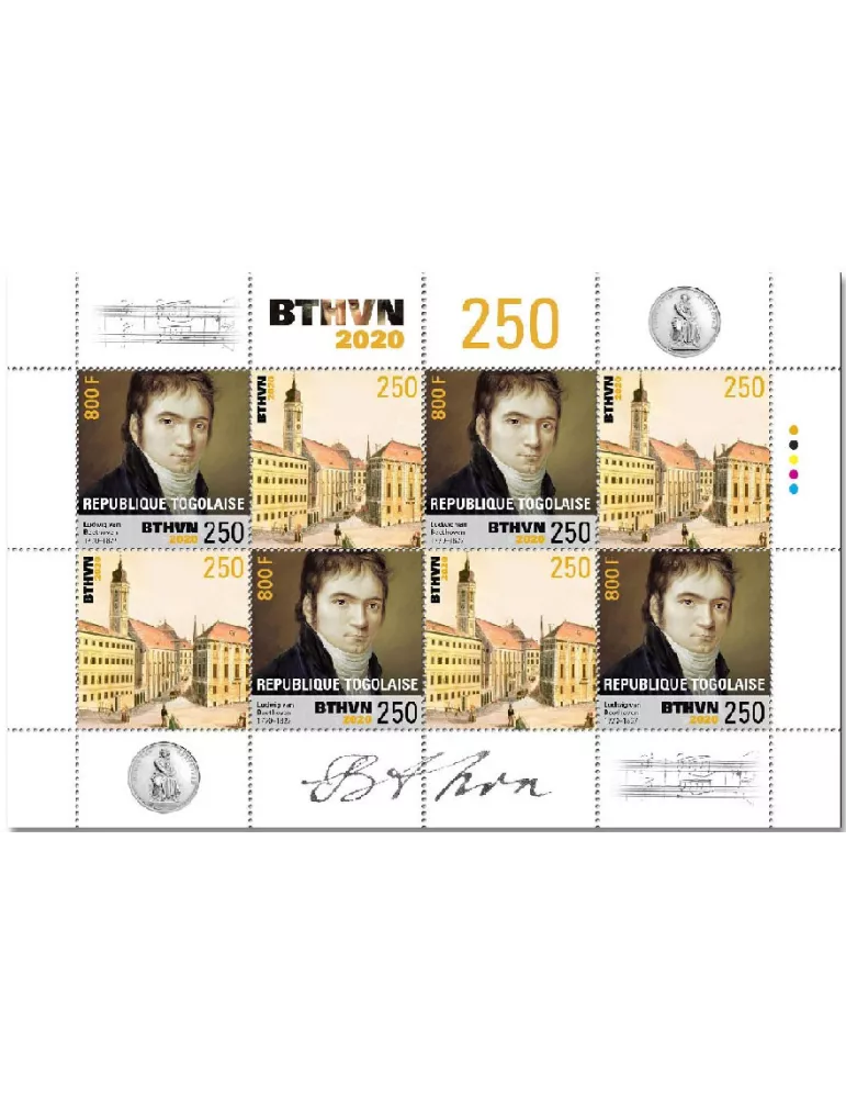 n° 8485/8486 - Timbre TOGO Poste