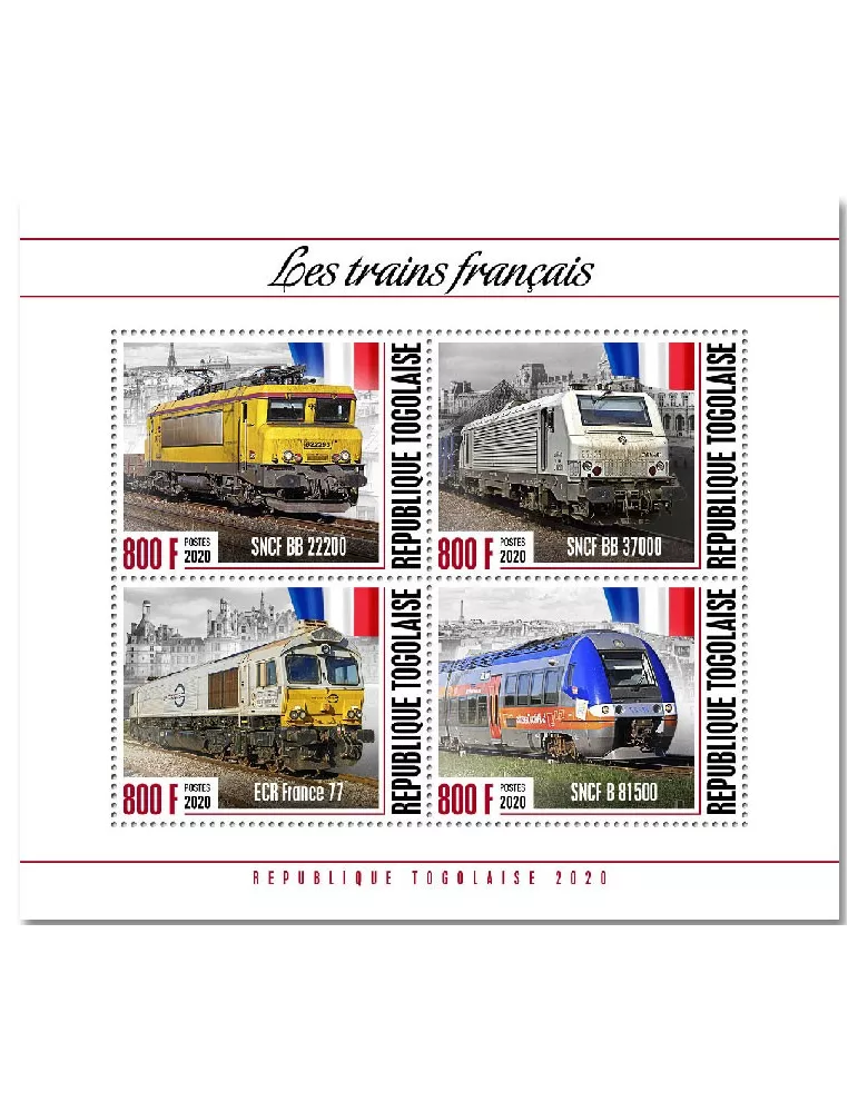 n° 8535/8538 - Timbre TOGO Poste