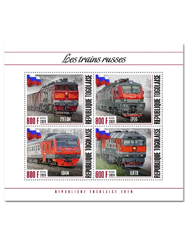 n° 8539/8542 - Timbre TOGO Poste