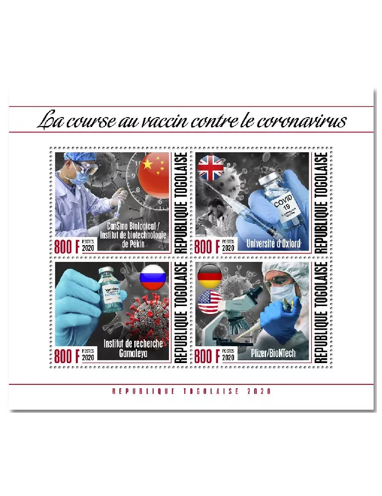 n° 8562/8565 - Timbre TOGO Poste