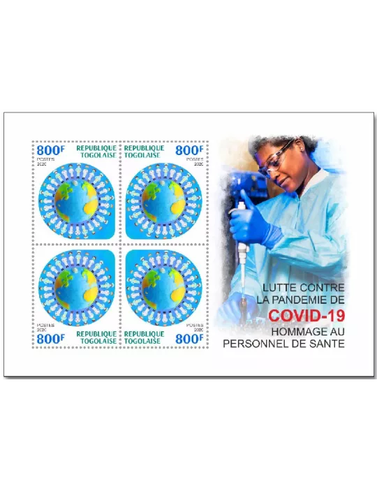 n° 8576/8579 - Timbre TOGO Poste