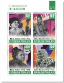 n° 8616/8619 - Timbre TOGO Poste