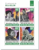 n° 8616/8619 - Timbre TOGO Poste