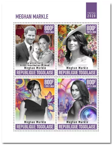 n° 8683/8686 - Timbre TOGO Poste