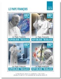 n° 8687/8690 - Timbre TOGO Poste