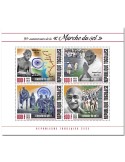 n° 8695/8698 - Timbre TOGO Poste