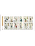 n° 8767/8778 - Timbre TOGO Poste