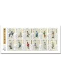 n° 8767/8778 - Timbre TOGO Poste