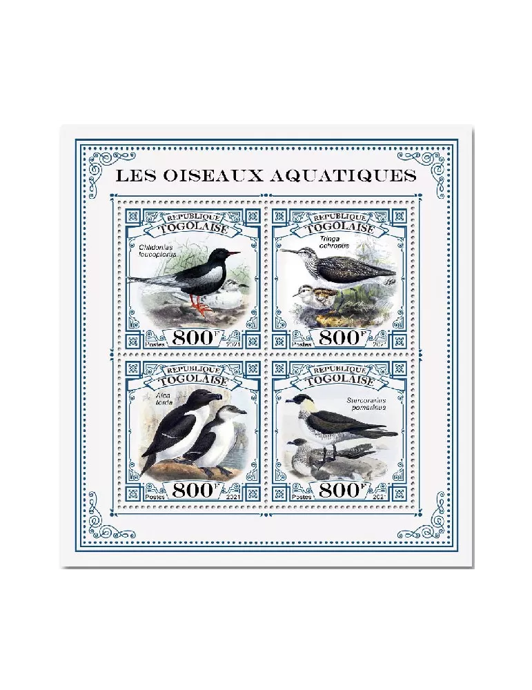 n° 8847/8850 - Timbre TOGO Poste