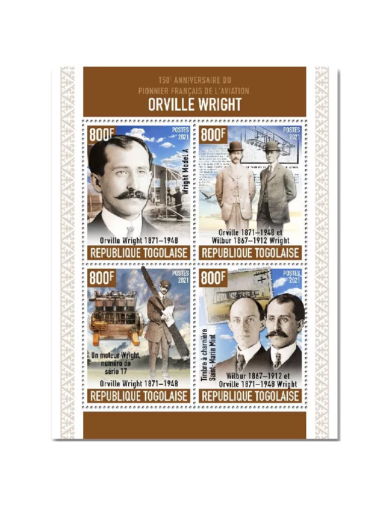 n° 8949/8952 - Timbre TOGO Poste