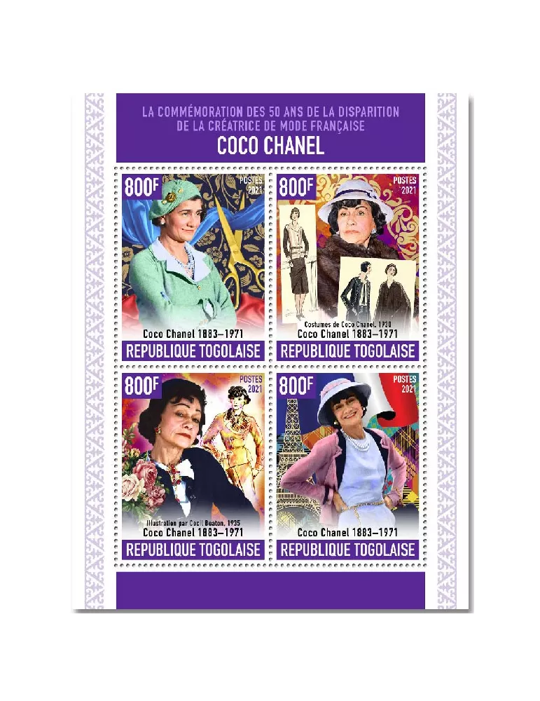 n° 8961/8964 - Timbre TOGO Poste