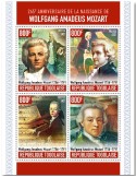 n° 8973/8976 - Timbre TOGO Poste