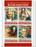 n° 8973/8976 - Timbre TOGO Poste