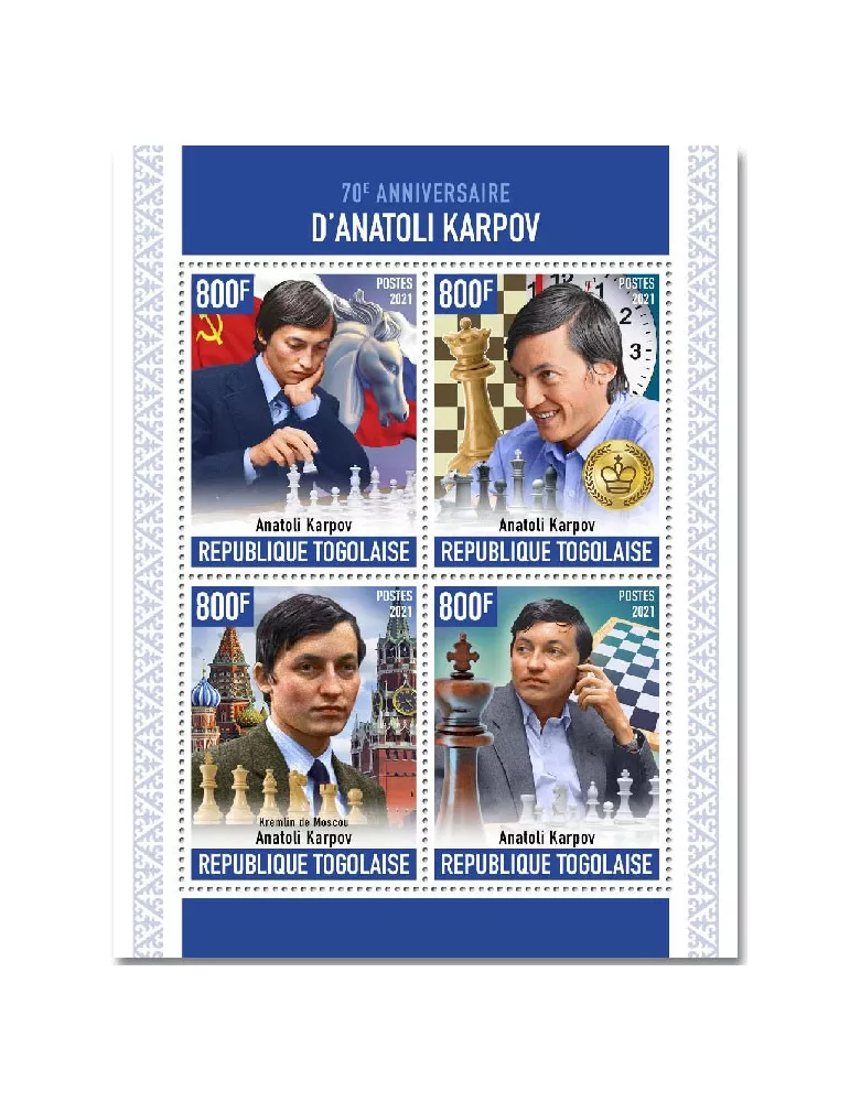 n° 8977/8980 - Timbre TOGO Poste