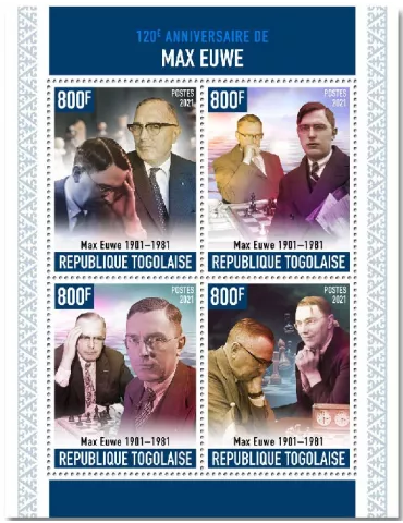n° 8981/8984 - Timbre TOGO Poste