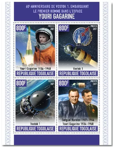 n° 8985/8988 - Timbre TOGO Poste