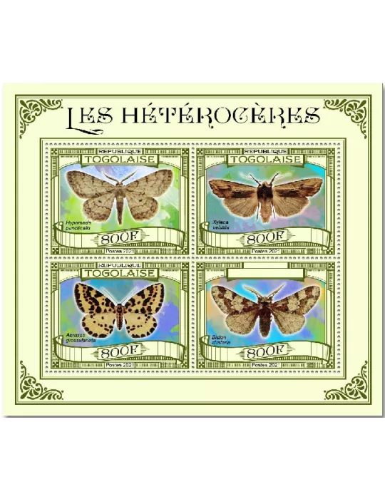 n° 9047/9050 - Timbre TOGO Poste