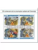 n° 9103/9106 - Timbre TOGO Poste