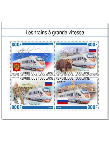 n° 9115/9118 - Timbre TOGO Poste