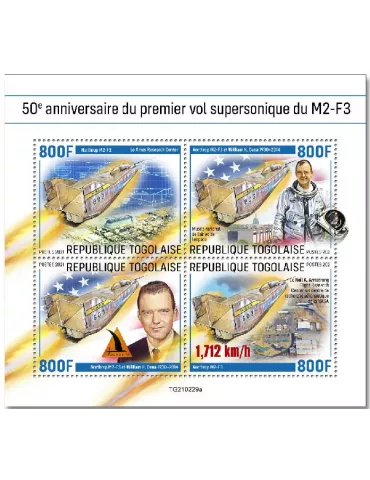 n° 9135/9138 - Timbre TOGO Poste