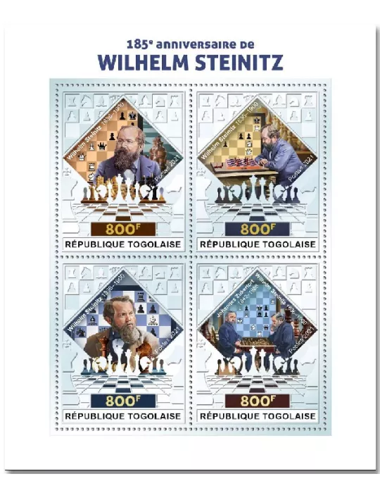 n° 9187/9190 - Timbre TOGO Poste