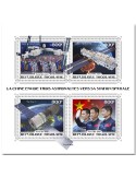 n° 9457/9460 - Timbre TOGO Poste