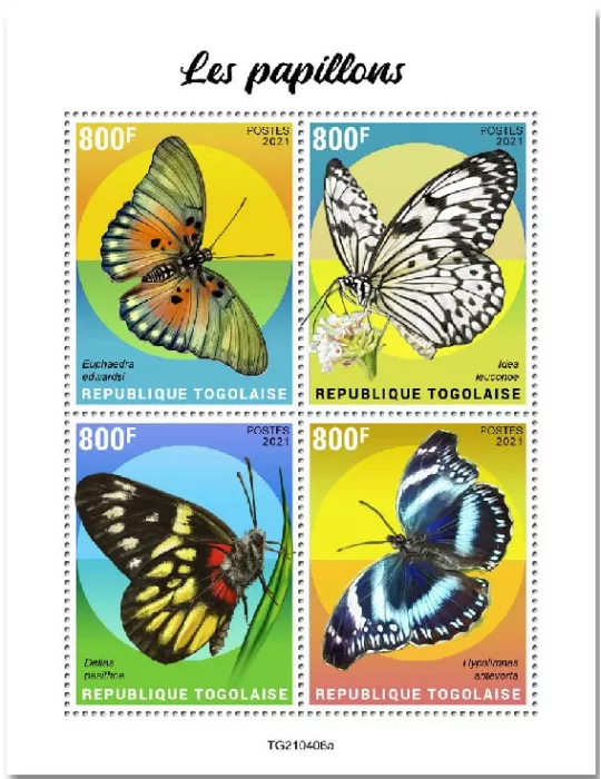 n° 9531/9534 - Timbre TOGO Poste