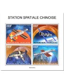 n° 9633/9636 - Timbre TOGO Poste