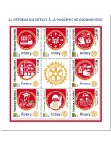 n° 9644/9651 - Timbre TOGO Poste