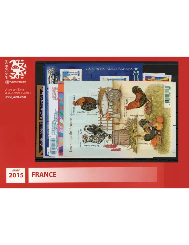 n° 4923/5013 - Timbre France Année complète (2015)