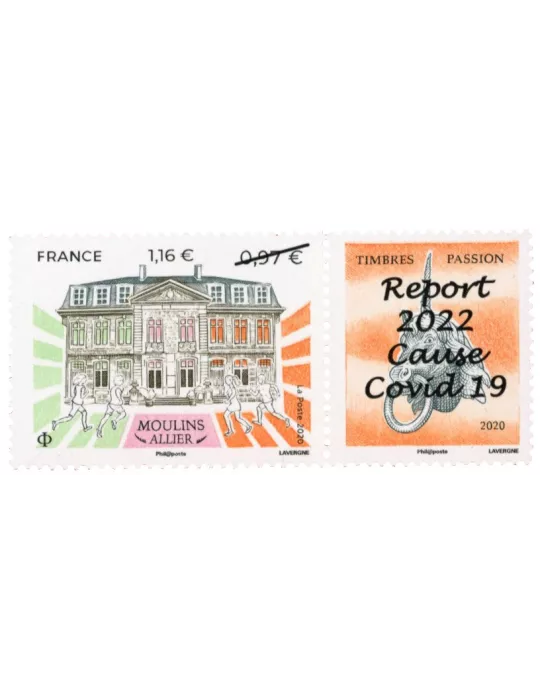 n° 5437A - Timbre France Poste (MOULINS (Surchargé))