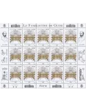 n° F77 - Timbre France Feuillets de France (n° 5618)