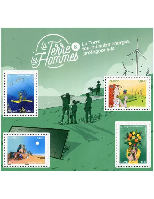 n° F5619 - Timbre FRANCE Poste