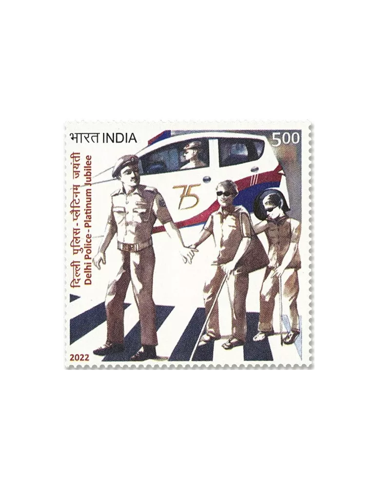 n°3442 - Timbre INDE Poste