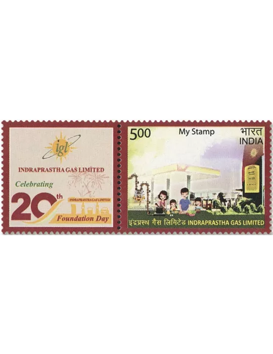 n°3450 - Timbre INDE Poste