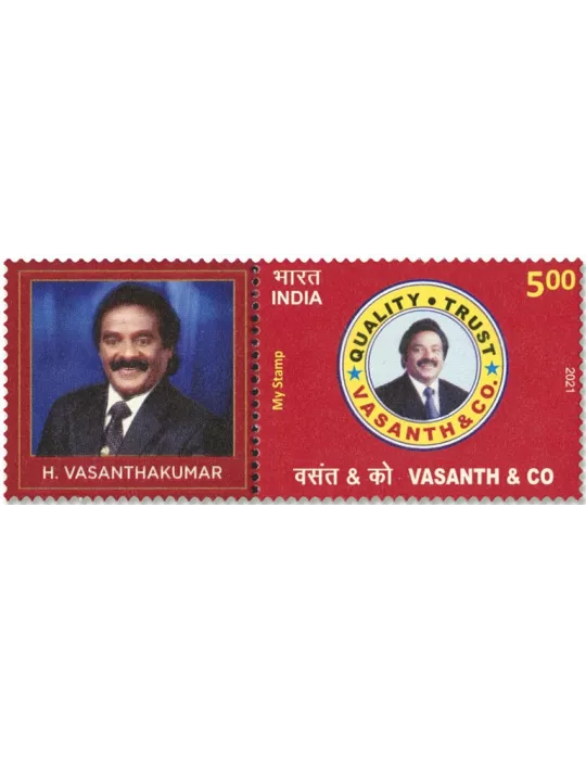 n°3457 - Timbre INDE Poste