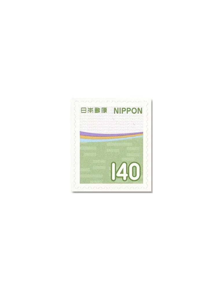 n°10974/10975 - Timbre JAPON Poste