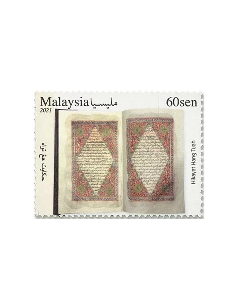 n°2096/2098 - Timbre MALAYSIA Poste