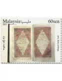 n°2096/2098 - Timbre MALAYSIA Poste