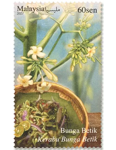 n°2101/2102 - Timbre MALAYSIA Poste