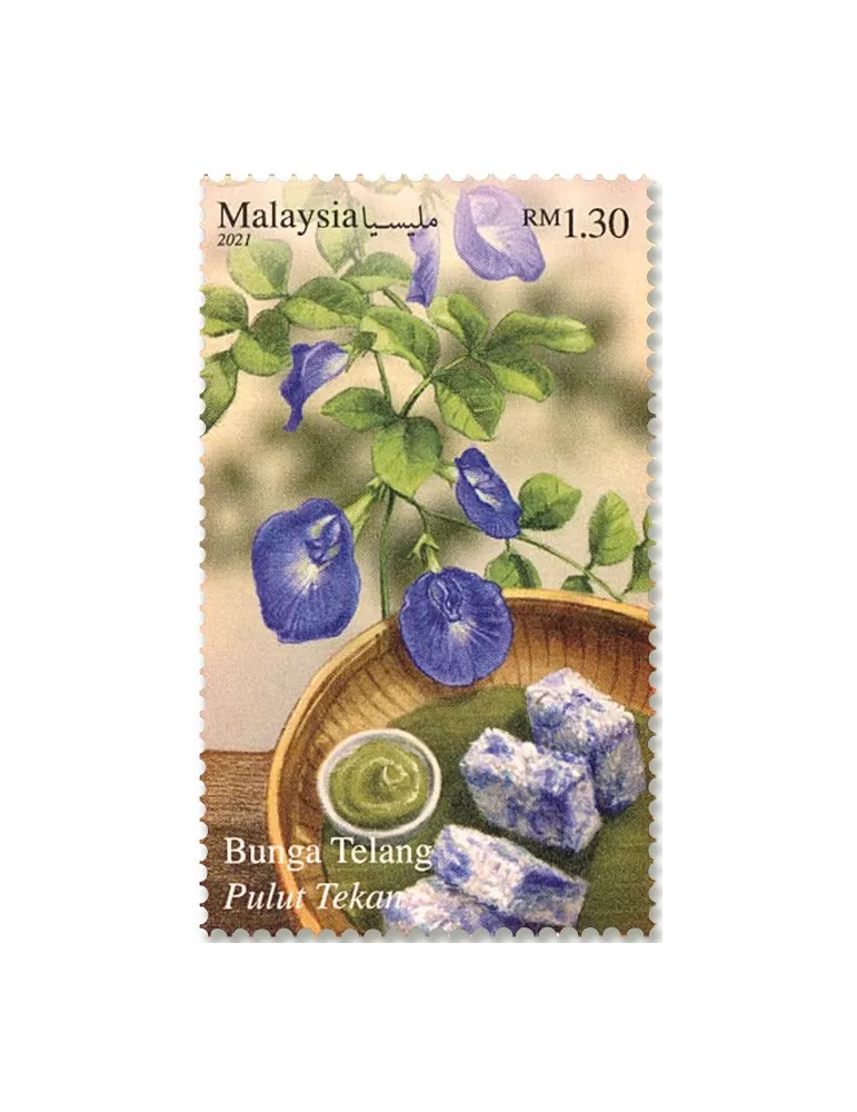 n°2101/2102 - Timbre MALAYSIA Poste