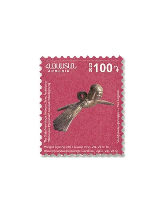 n°1065/1075 - Timbre ARMENIE Poste
